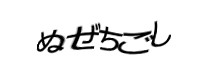 Authentication image