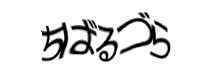 Authentication image